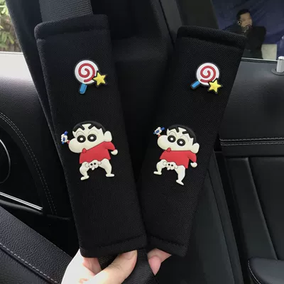 Cute Little Boy Car Interior Set, Steering Wheel, Headrest, Car Seat Belt Shoulder Protector, Car Modification Interior (Sürətlər qutusu və əl tormozu başlıqları) - crayon-small-new-ice-silk-shoulder-pad-2