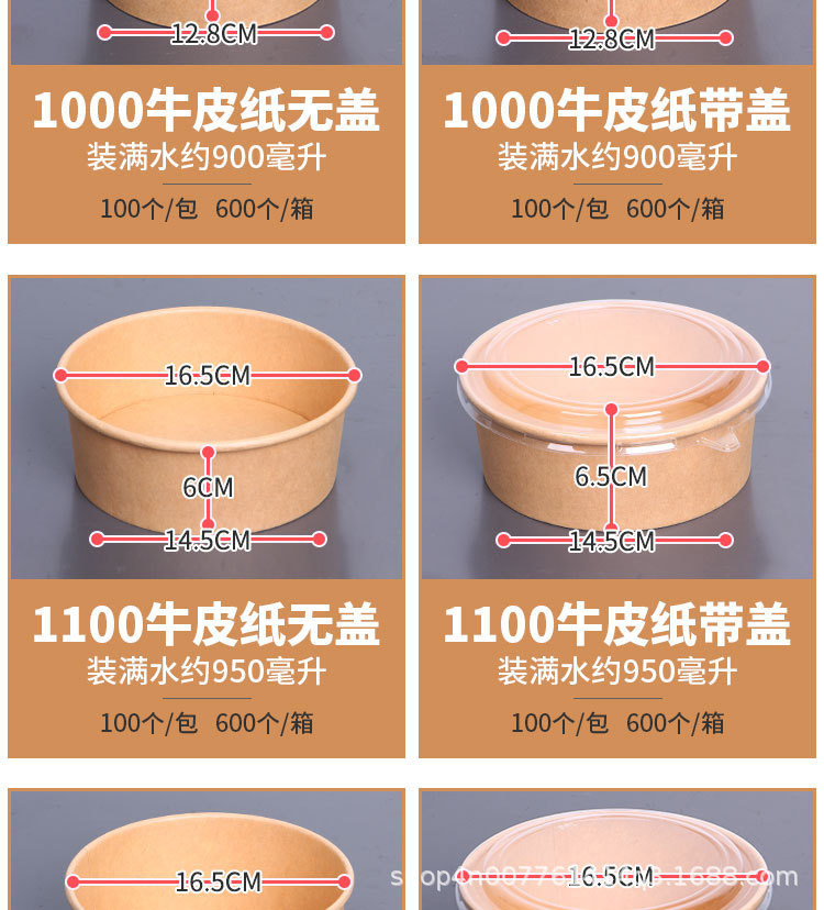 O1CN010WK9CC1jzY32uVTXB_!!3508