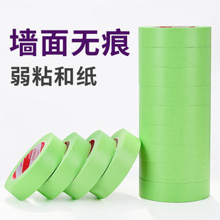 ��ճ�����y���z�����������z�����ڱ����y�zˇ�g����Gɫ�ͼ��z��