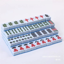 棋牌室 自动麻将机麻将 牌家用微瑕麻将子全套张正磁通用