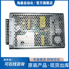 Cosel���� BASϵ�� DC-DC��·ݔ���ԴADA l000F-48 ADA 600F-24