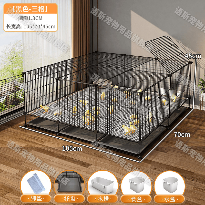 105/70/45 메인 사진의 인기 모델은 60마리의 병아리를 키울 수 있습니다. 원스톱 패키지: 식품 탱크 + 식수 상자 + 트레이 + 발 패드 ☆ ☆