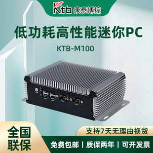 Ktb/��̩���㹤�����C�p�W�p��4USB���@�o�L��ɢ�Ṥ�I���C���ؙC