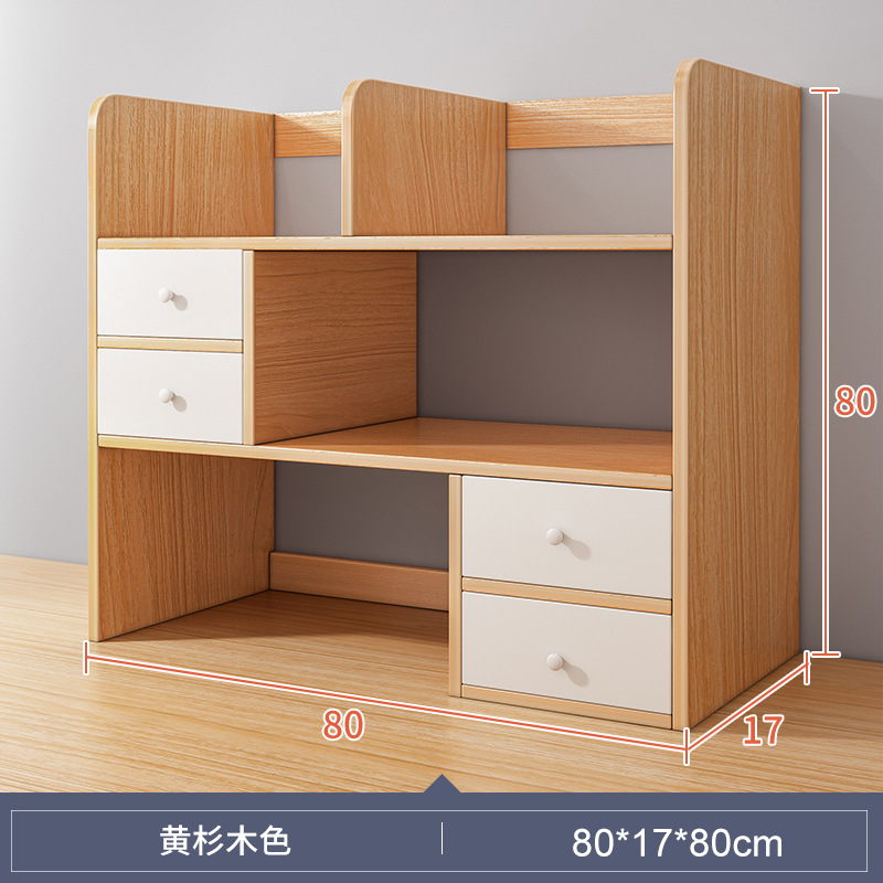 [4 개의 문] 80 × 17 × 80-노란 삼나무★