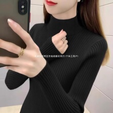 毛衣针织衫2025新款内搭上衣女加厚款修身打底衫半高领秋冬长袖女