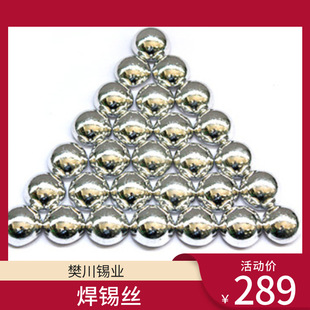 �}���a�I�o�U�a����Sn99.99 �僼��a�� ��a��ˇ�� ���a���Ճrλ