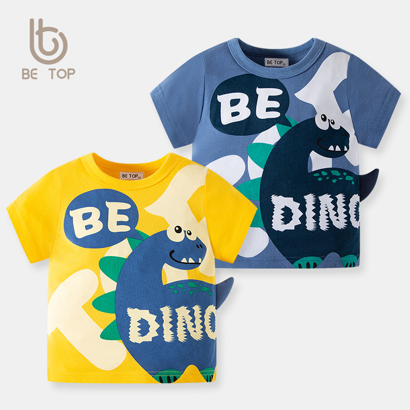 2024 nuevos niños de verano dinosaurio tridimensional de manga corta Camiseta de dibujos animados de los hombres semi-coreano ropa infantil al por mayor entrega de una sola pieza