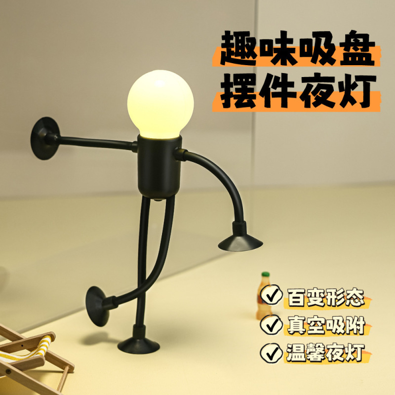 かわいいペットのかわいいミニテーブルランプインデスクトップクリエイティブ装飾品学生寮の寝室のベッドサイド睡眠子犬ナイトライト|undefined