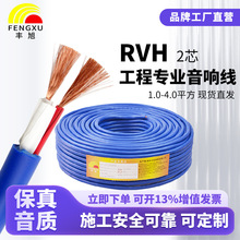 �S���҃��⹤�̌�����푾��{ɫ�l����RVH2о���l����̨�������Ⱦ�