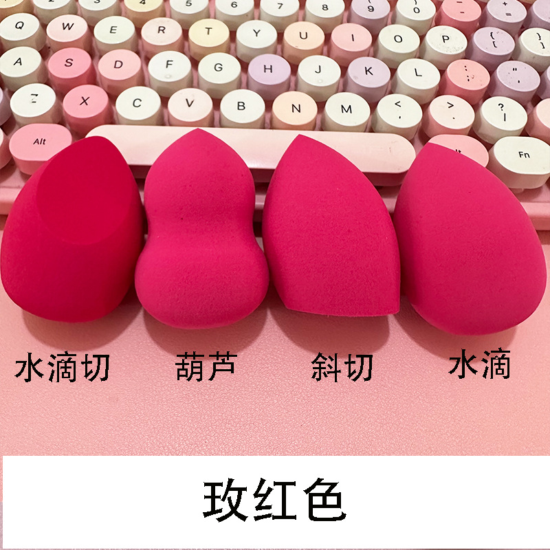 Belleza huevo maquillaje algodón maquillaje huevo esponja gota de agua puff herramientas de maquillaje de doble uso de la bola punto al por mayor macaron