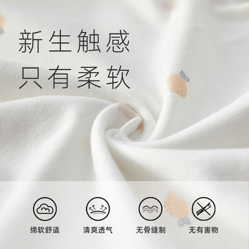 Baby clothes, spring and autumn boneless harem clothes, full-month male and female baby onesies, pajamas, cute crawl clothes, spring clothes, home clothes