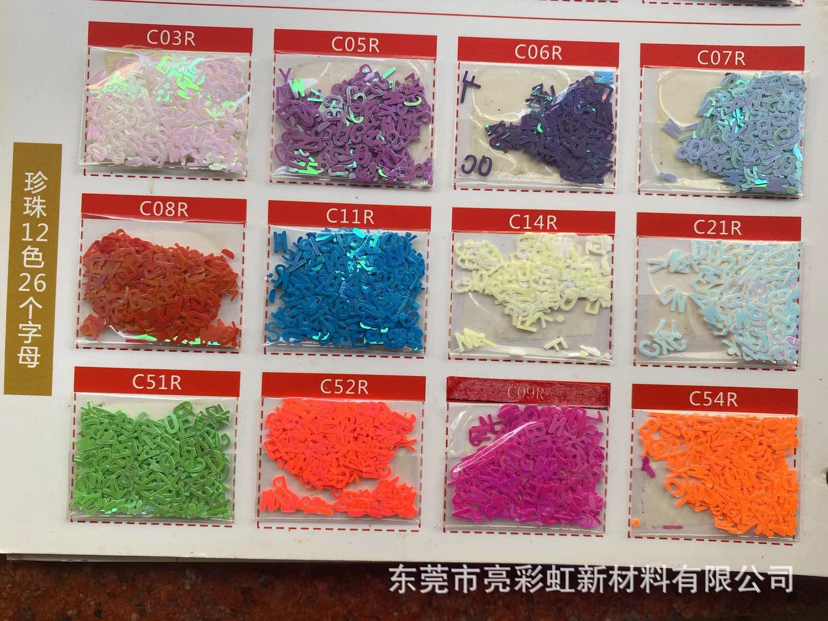 微信图片_20220930074908