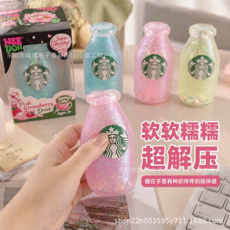 Wholesale Cross-Border New Products: Realistic Starbucks Coffee Cup Stress Relief Toys, Creative Maltose Squeeze Toys Wholesale Cross-Border New Products: Realistic Starbucks Coffee Cup Stress Relief Toys, Creative Maltose Squeeze Toys