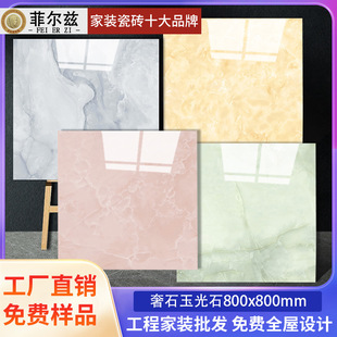 �p��ͨ�w����ʯ��ʯ�ɴu800x800�e���͏d�شu�Ƶ��̈���ʯ�ذ�u