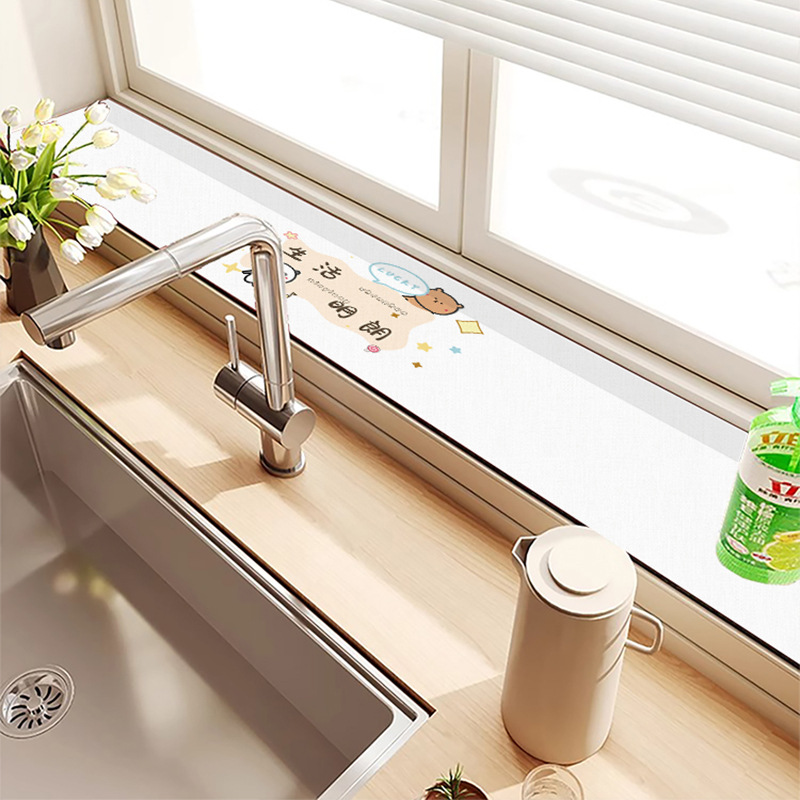 인생은 밝다【부드러운 규조토 진흙】