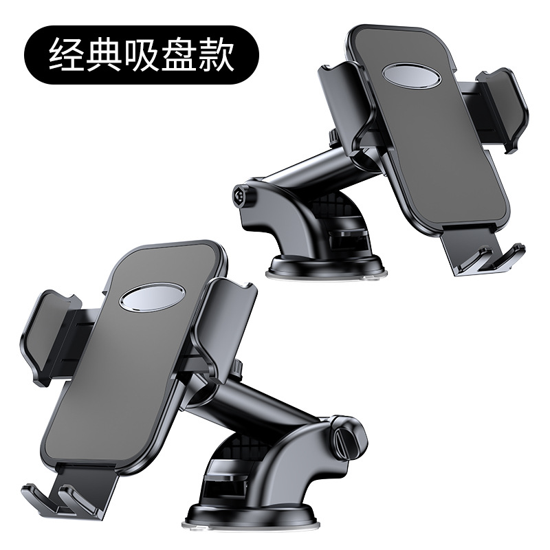 YC16-B 실리콘 그레이 [흡착컵 모델]