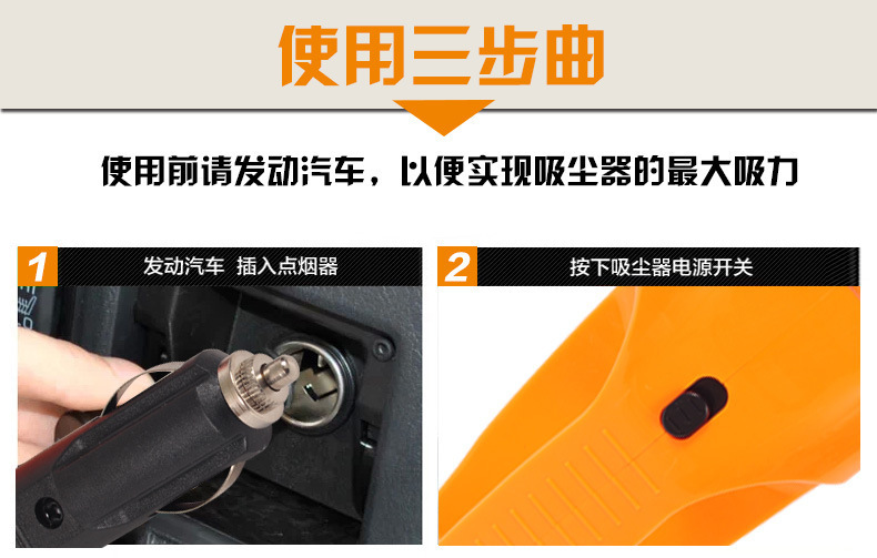 Multifunctional Suction Power Hepa Car Vacuum Cleaner High-Power Automotive Vacuum Cleaner 120W Dry and Wet Dual-Use Vacuum Cleaner 12V