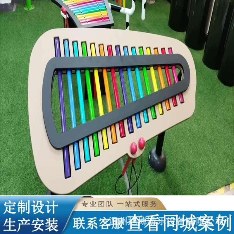 Уличные ударные инструменты, сценические места в детском саду, ударные инструменты из нержавеющей стали, уличное образовательное музыкальное и развлекательное оборудование.