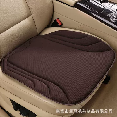Made of Seaweed Fiber, Breathable and: Seat cushion, seat cover - single-seatcharming-coffee