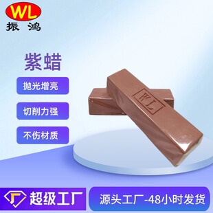 �S�����l���ٲ��P䓒�����Ϟ ���ٴ֒�ȥɰ�y�X�Ͻ���ĥ���D
