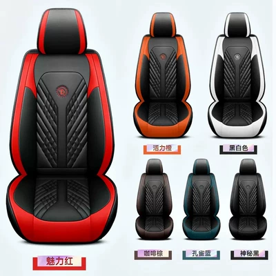 Seat cushion, seat cover – High-end Leather Seat Cover Black and