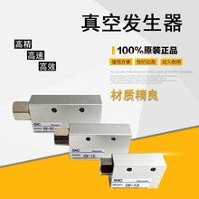 SXCǳCV-10 CV-15 CV-20հlؓlؓ