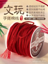 �ִ��޾����������ִ����K�����澀�K�ֹ�diy���K���Ӽtɫ�����K