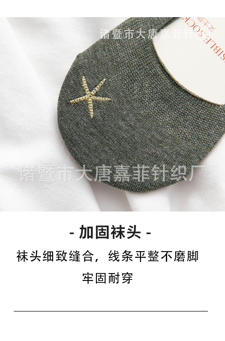 详情_17.jpg