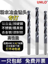 ��ĩұ����^��Ӳ�黨��^⁺Ͻ�⒲��P�P20�治��Խ��I