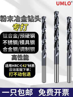 ��ĩұ����^��Ӳ�黨��^⁺Ͻ�⒲��P�P20�治��Խ��I