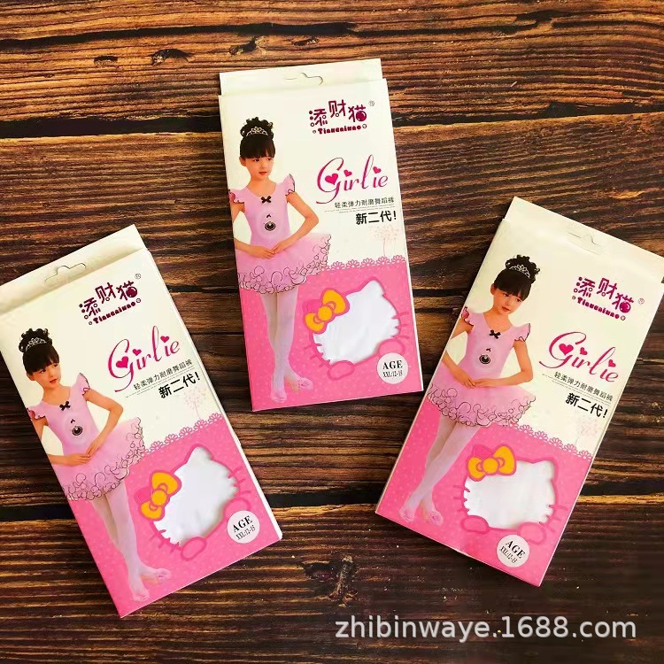 Pantyhose new children's dance socks student school uniform socks velvet leggings factory wholesale