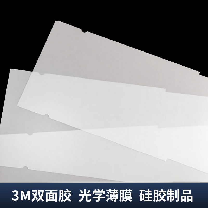 LED light source