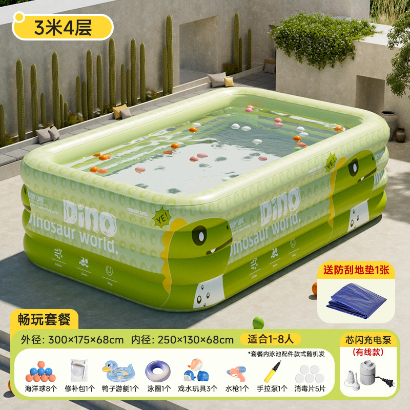 [향상된 모델] 3.4m레이어 드래곤 새끼 그린 [플레이 패키지 - 무료 긁힘 방지 패드] 유선 플래시 충전