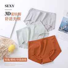 һƬʽ�o�ۃ�ѝŮʿ͸����z���ޙn������ѝ����Ůʽ�d͸�⿹��