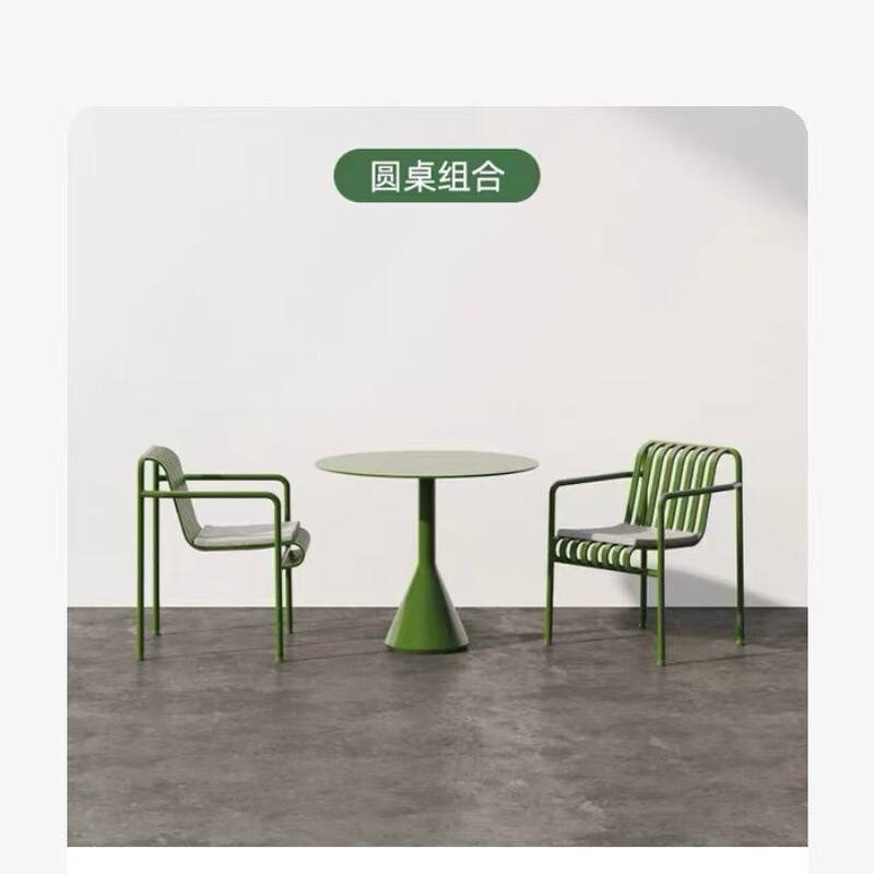 户外餐桌一桌四椅组合奶茶店露天外摆长条桌椅庭院咖啡厅休闲桌椅|undefined
