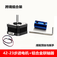 �羳42���M늙C�R�_�X�Ͻ��S�����b 42BYGH34Ť��0.28N.M���