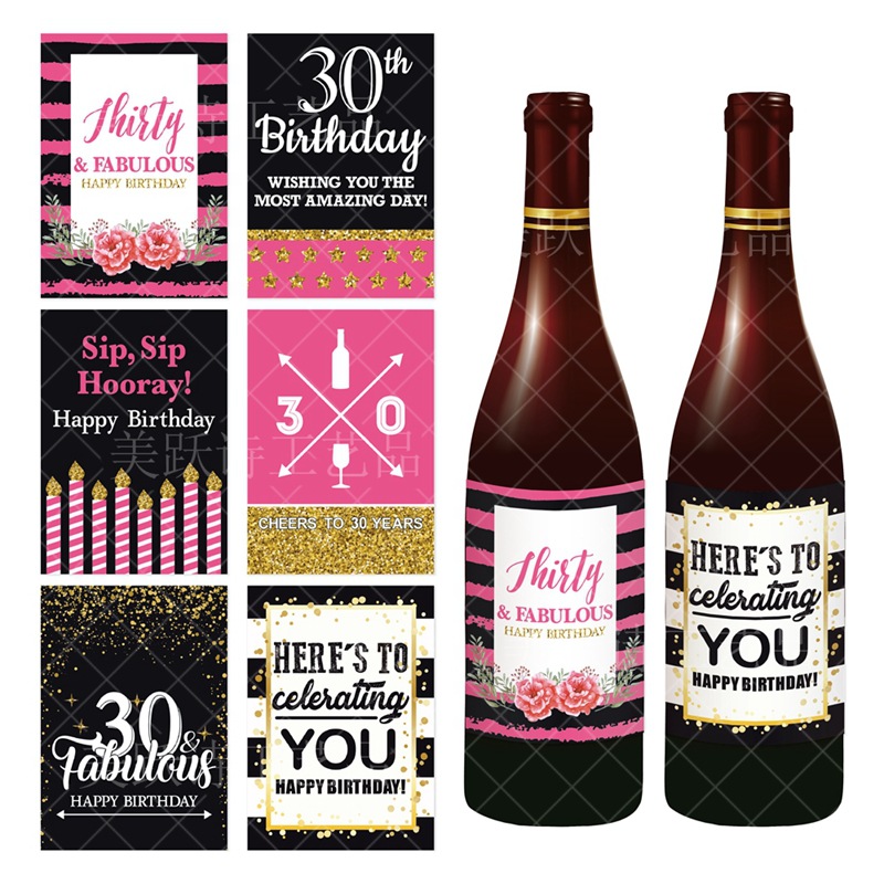 Etiqueta engomada de decoración de botella de vino de fiesta de cumpleaños de 30 años Etiqueta engomada creativa de botella de vino de fiesta de cumpleaños de 50 años