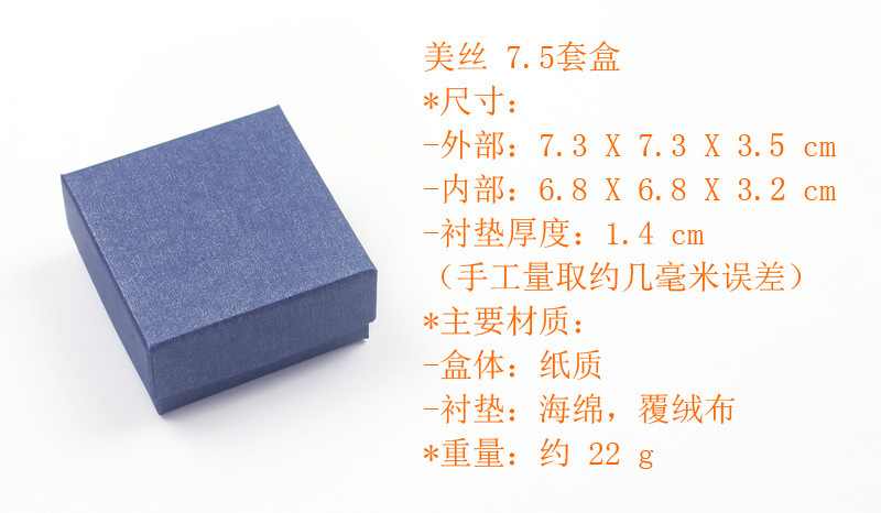 HKL-YH-14 详情 09 3-5