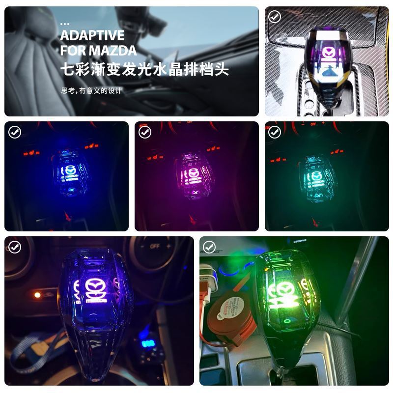 Adaptación de accesorios de automóviles 3 / 5 / 6 / 8 Rui-wing Star-Class Crystal Gear Handle Head Modified Luminous CX - 5 Head Gear