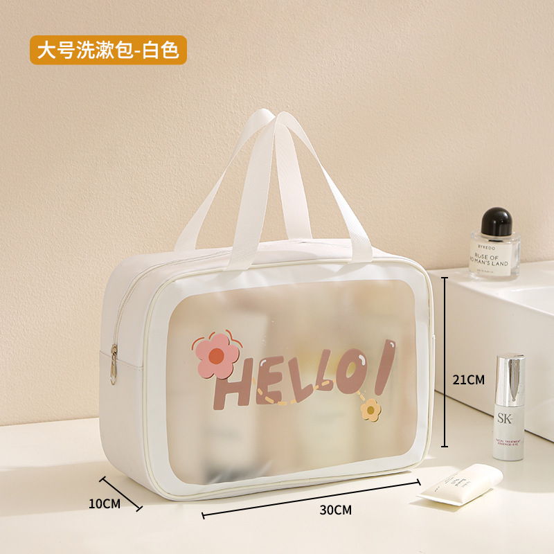 Large toiletry bag-hello