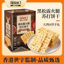 ¹�Ҹۺ���¶�����K�����ٝ���x���c�S�͵�����؛�Y���ͶY�Fُ