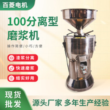 ����С��ĥ���{�Cȫ�~늙C100���x��ĥ�{�C���{�Ԅӷ��xʽĥ�{�C