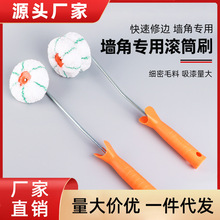 ꎽǝLͲ������߅ˢ�Ṥ���b�ރȽ���߅�LͲˢС�LͲˢ���z��