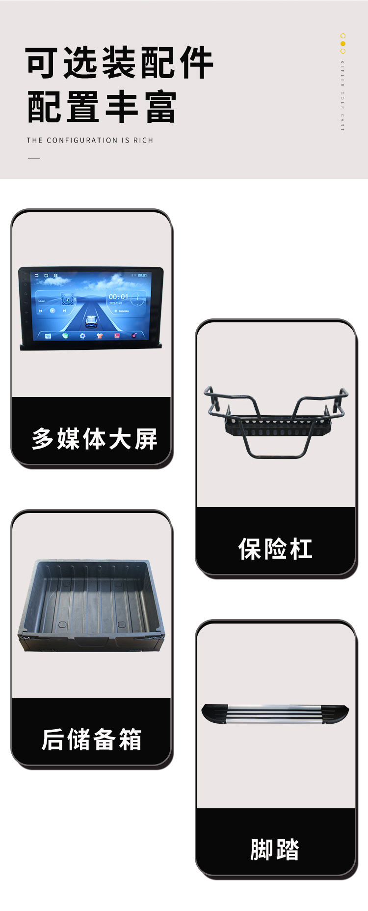 2-seat electric golf cart security patrol car building reception car scenic spot sightseeing car electric shuttle