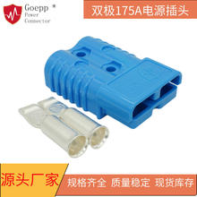 GOEPP�Դ���^SB175A 600V 늄�ϴ�ؙC늄Ӳ�܇�^��UPS�Դ���