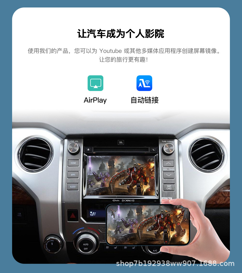 Suitable for Toyota Highlander Rav4 Land Cruiser Wireless Carplay/Android Auto Navigation Module