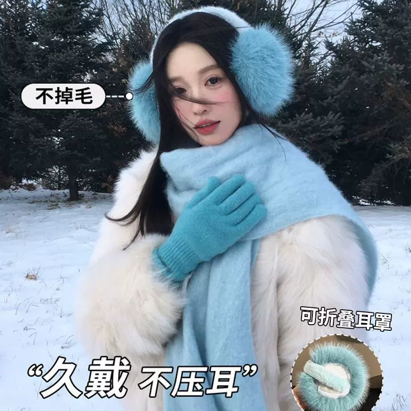 耳罩冬女耳暖毛绒加厚保暖耳包可爱甜美防寒显脸小耳套护耳朵耳罩