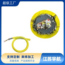 ����| �ߜ�䓽z�a��������| �z�b���� ���趨�� �S��ֱ��