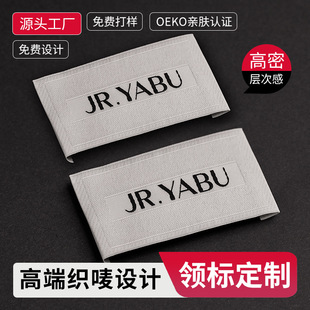 ��Ʒ�|�I�ˇO�^���b���O����ˮϴ�˺��Ҽ�Ʒ���̘�logo�O�^���N��