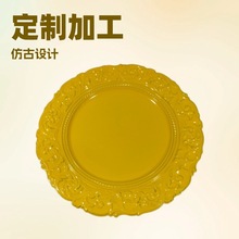 �Wʽ��Y�Ƶ��Ɍ�����һ�����b��c��ˮ�����ϱPcharger plate